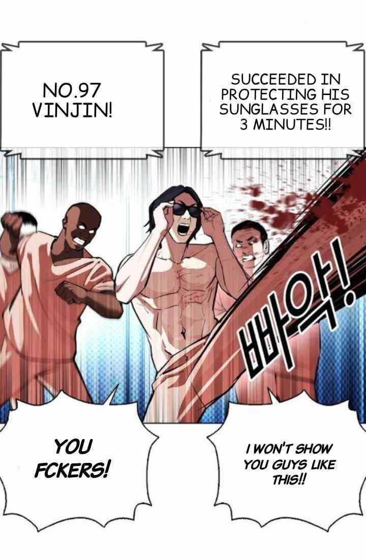 Lookism Chapter 379 - Page 47 in English
