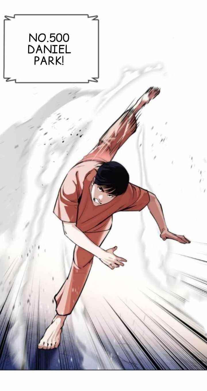 Lookism Chapter 379 - Page 48 in English