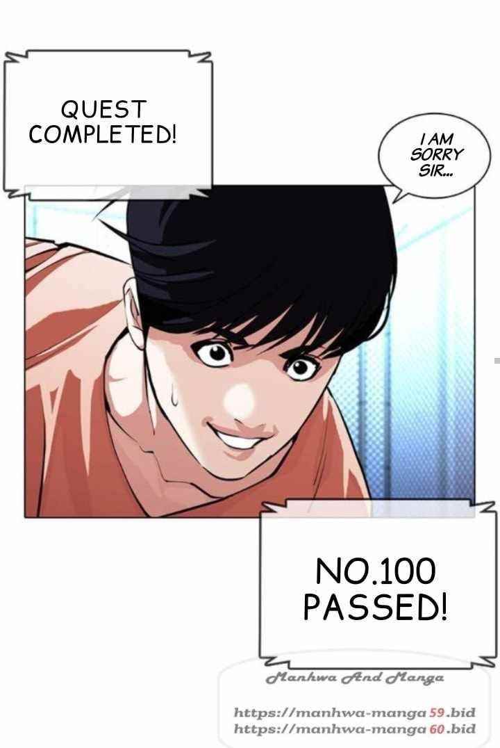 Lookism Chapter 379 - Page 50 in English