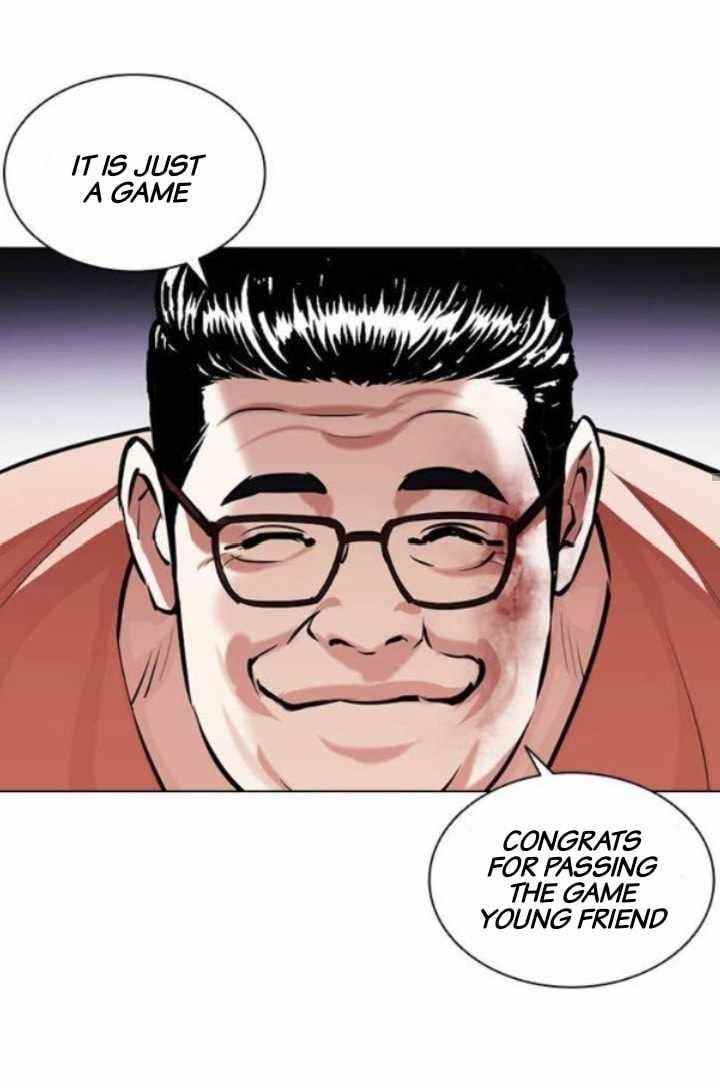 Lookism Chapter 379 - Page 51 in English