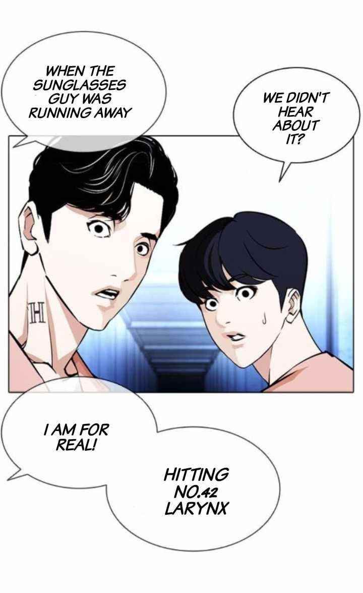 Lookism Chapter 379 - Page 57 in English