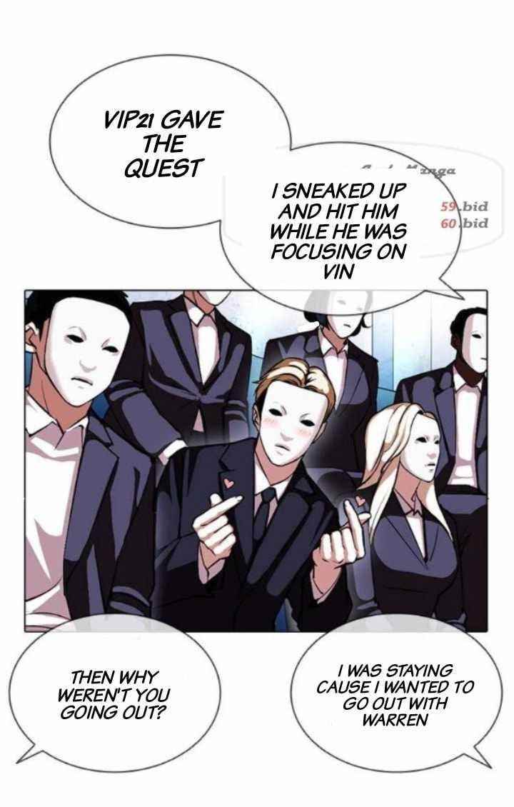 Lookism Chapter 379 - Page 58 in English