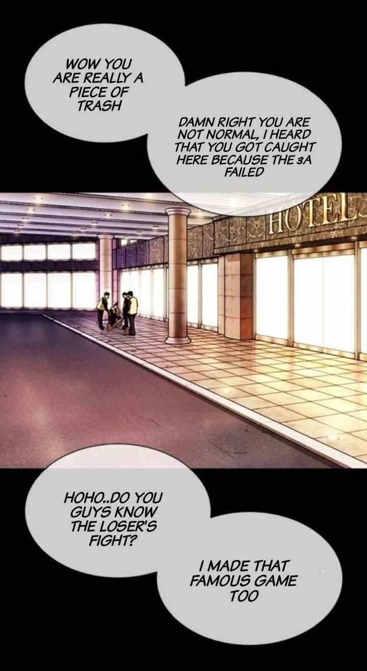 Lookism Chapter 379 - Page 6 in English