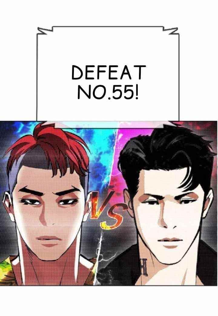 Lookism Chapter 379 - Page 62 in English