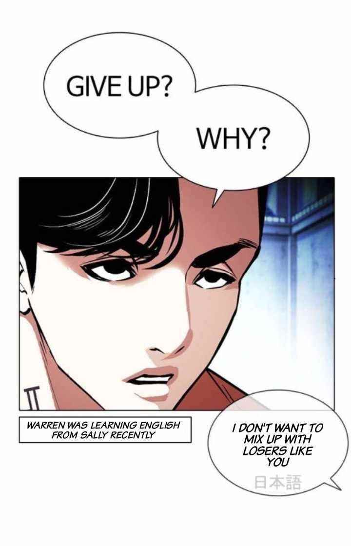 Lookism Chapter 379 - Page 68 in English