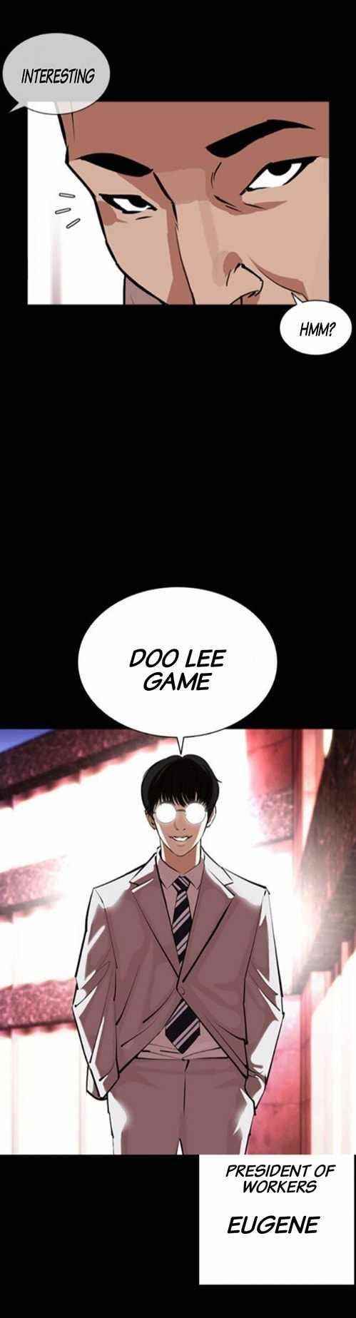 Lookism Chapter 379 - Page 7 in English