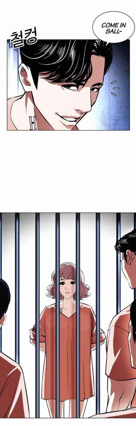 Lookism Chapter 379 - Page 73 in English