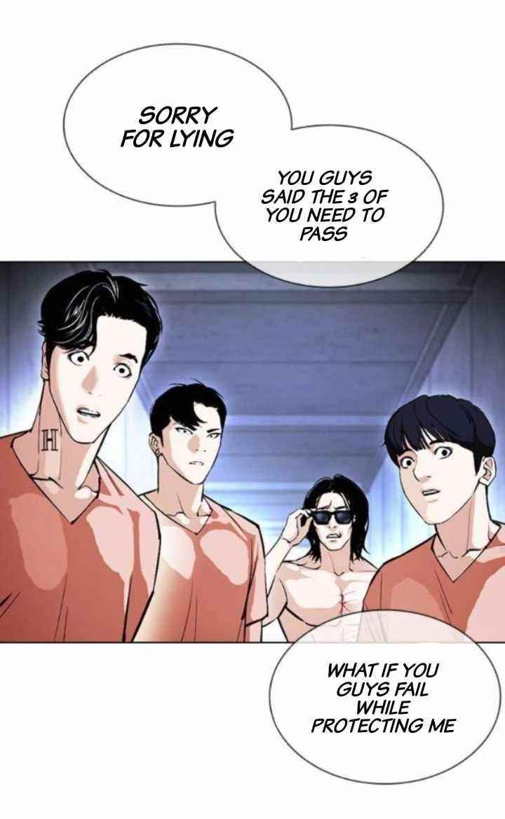 Lookism Chapter 379 - Page 75 in English