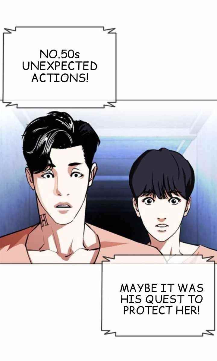 Lookism Chapter 379 - Page 84 in English