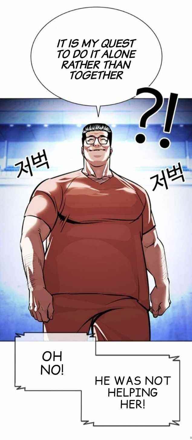 Lookism Chapter 379 - Page 86 in English