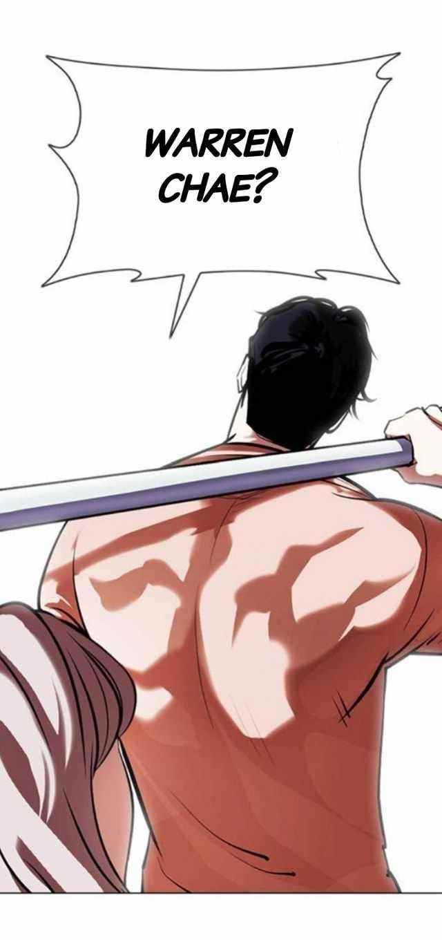 Lookism Chapter 379 - Page 94 in English