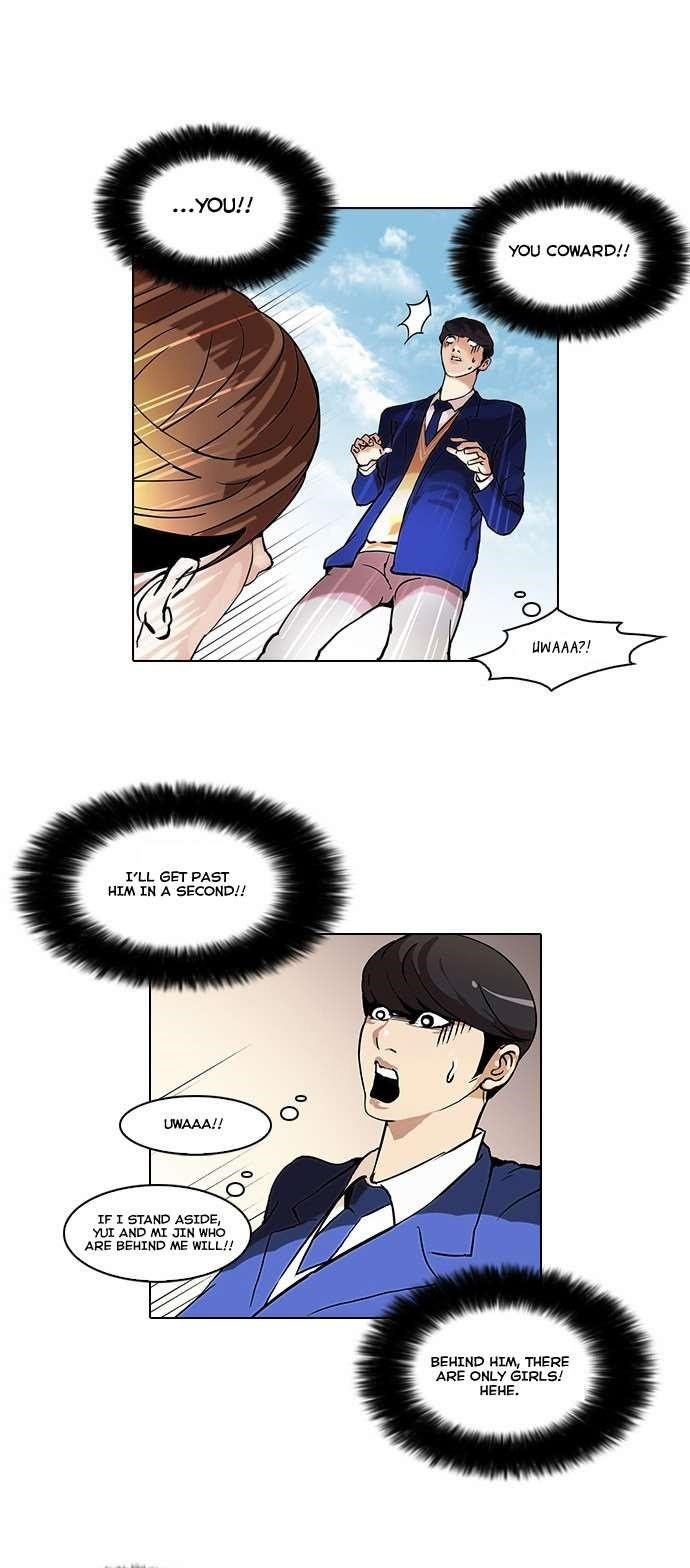 Lookism Chapter 38 - Page 15 in English