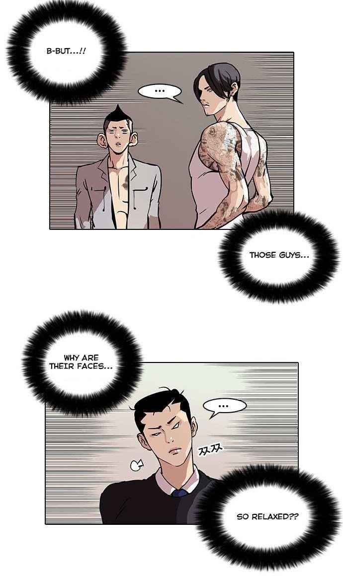 Lookism Chapter 38 - Page 16 in English