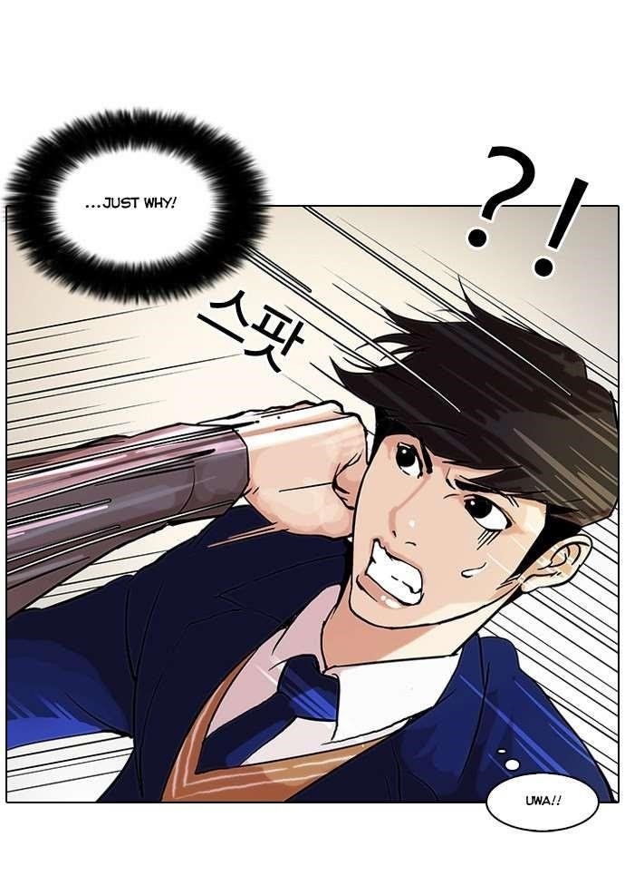 Lookism Chapter 38 - Page 17 in English