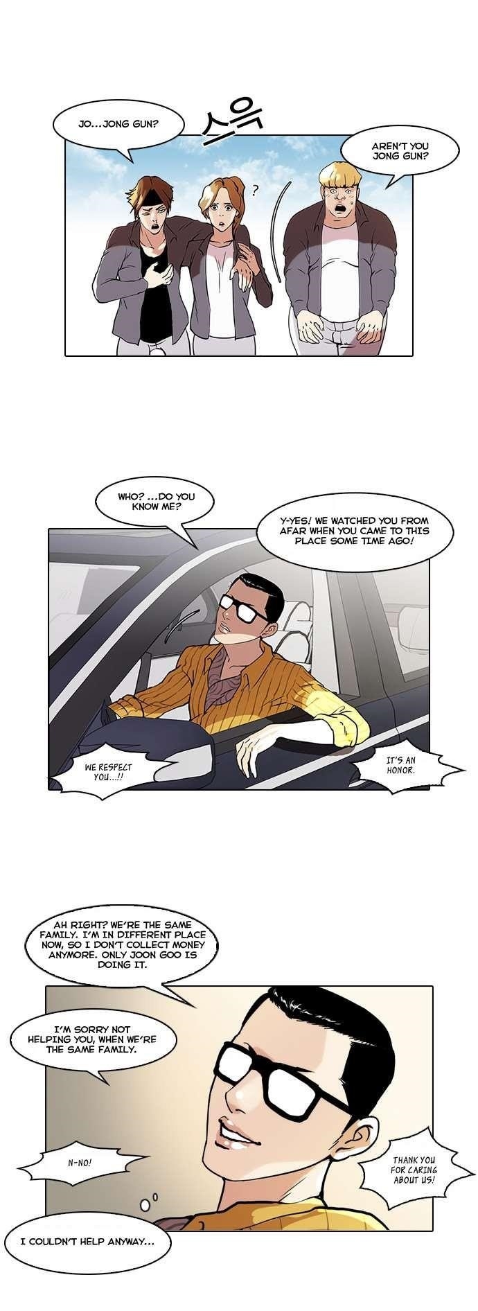 Lookism Chapter 38 - Page 31 in English