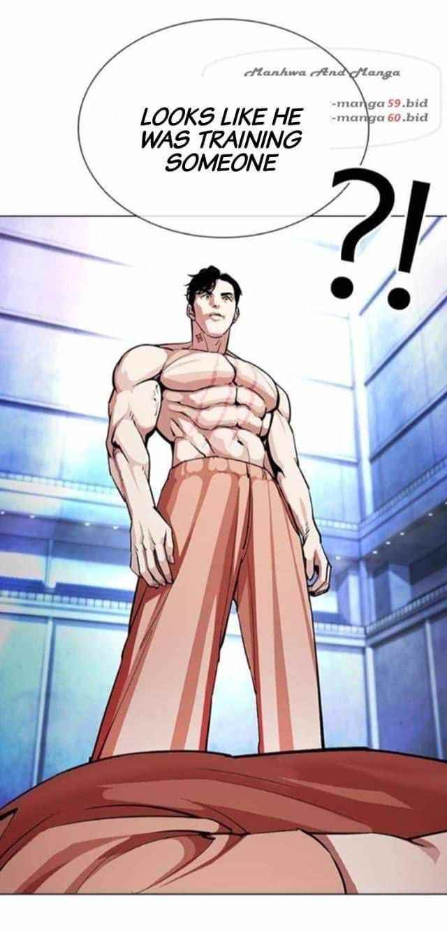 Lookism Chapter 380 - Page 15 in English
