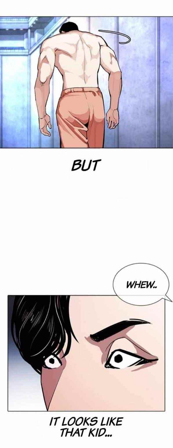 Lookism Chapter 380 - Page 16 in English