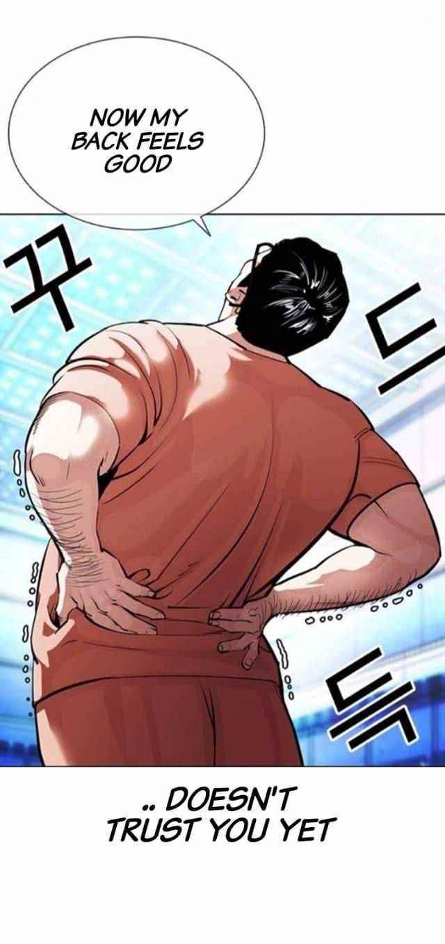 Lookism Chapter 380 - Page 17 in English