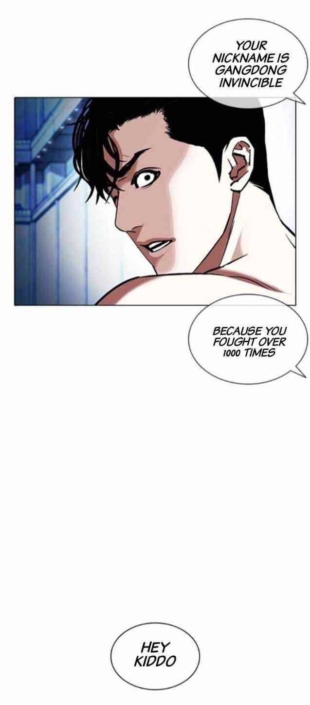 Lookism Chapter 380 - Page 18 in English