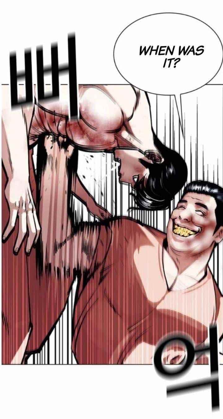 Lookism Chapter 380 - Page 23 in English