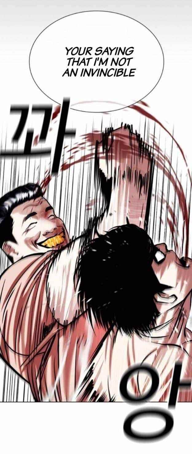 Lookism Chapter 380 - Page 29 in English