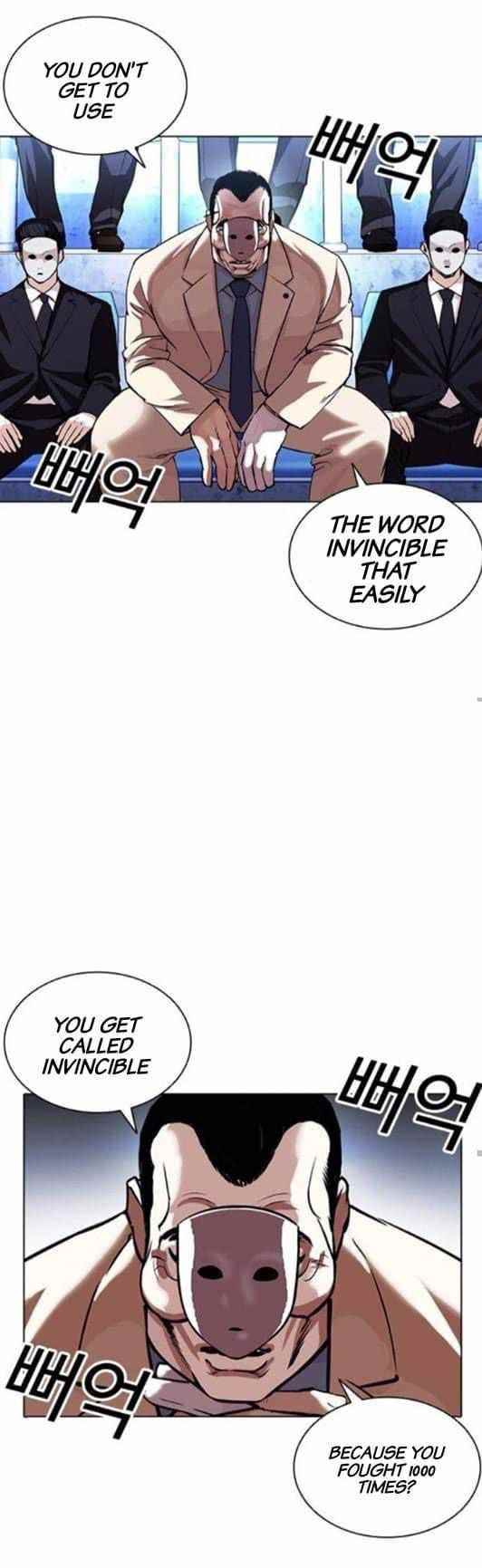 Lookism Chapter 380 - Page 31 in English