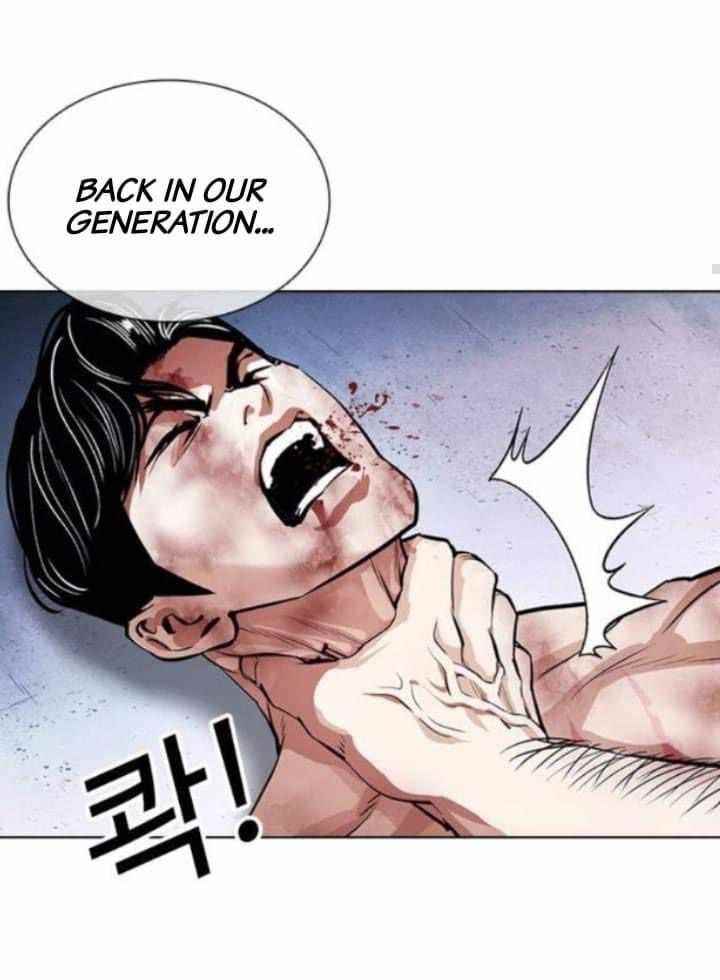 Lookism Chapter 380 - Page 32 in English
