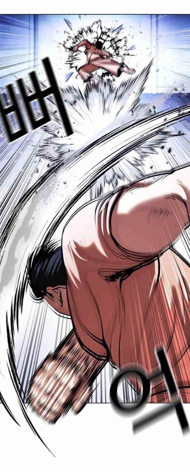 Lookism Chapter 380 - Page 37 in English