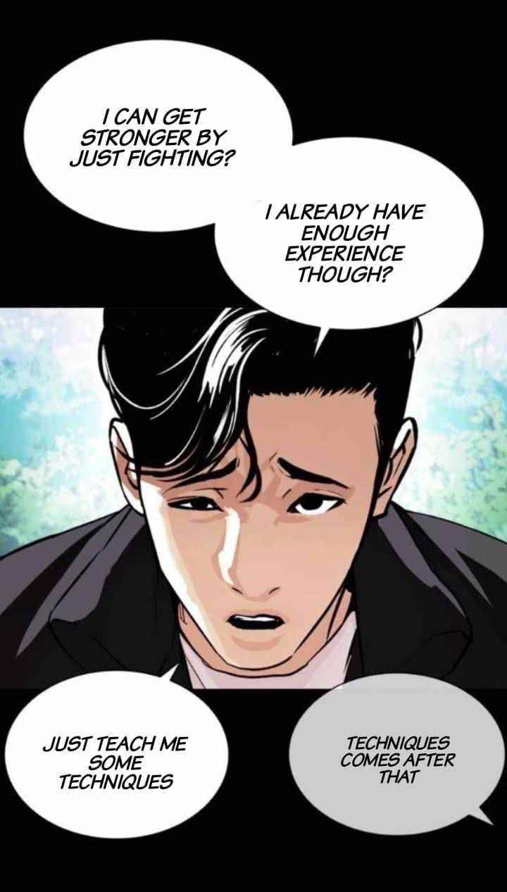 Lookism Chapter 380 - Page 4 in English