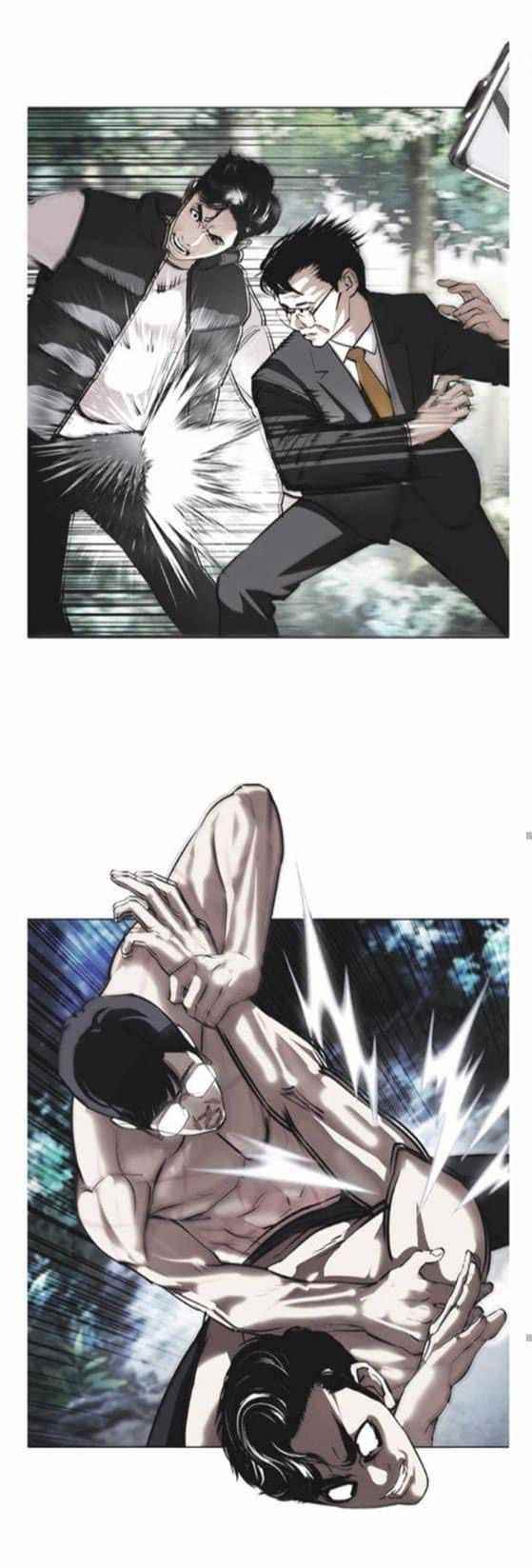 Lookism Chapter 380 - Page 41 in English