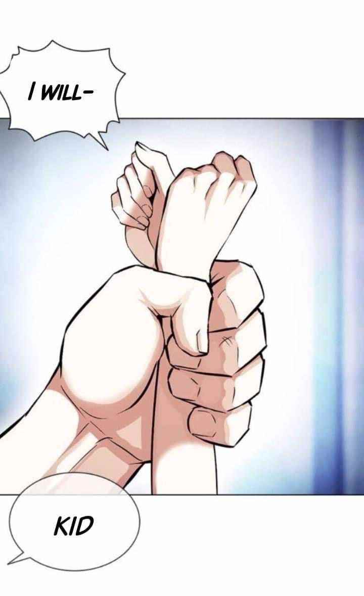 Lookism Chapter 380 - Page 44 in English