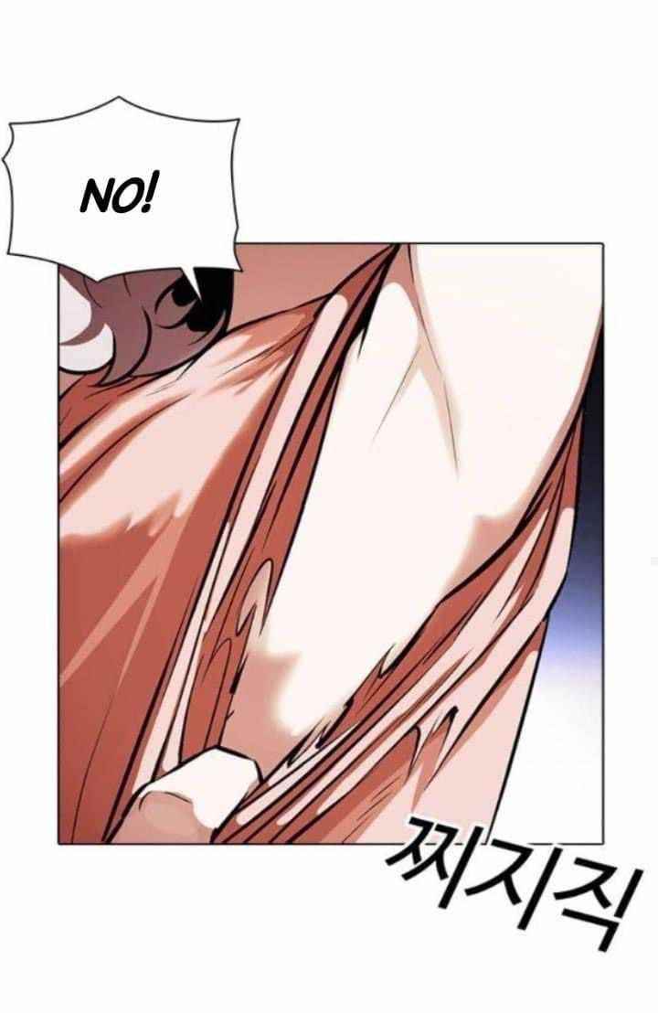 Lookism Chapter 380 - Page 48 in English