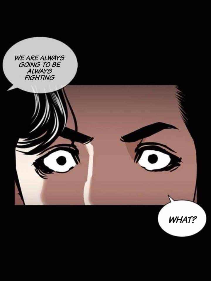 Lookism Chapter 380 - Page 5 in English