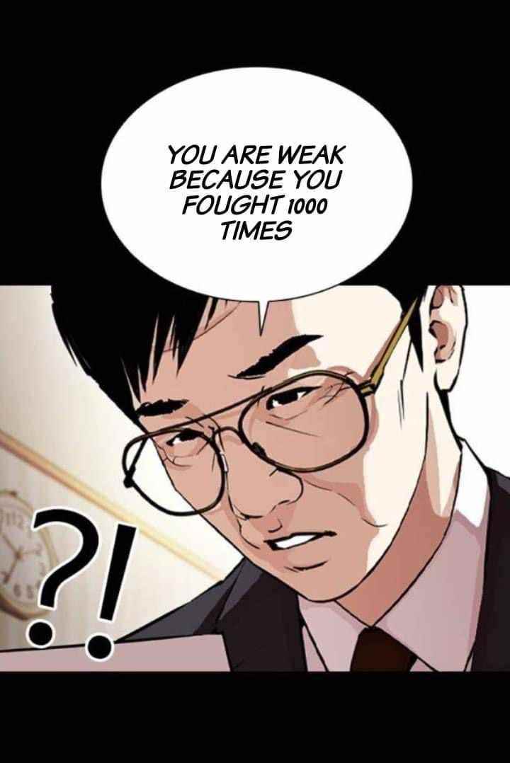 Lookism Chapter 380 - Page 56 in English