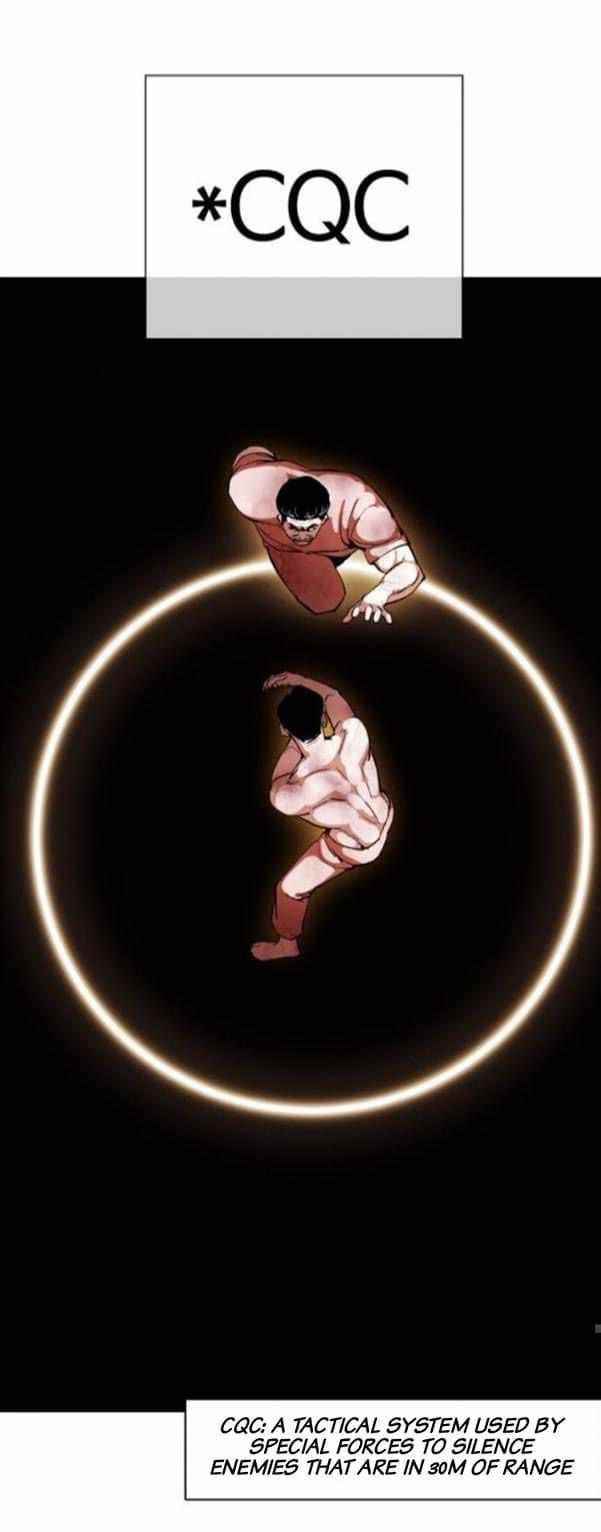 Lookism Chapter 380 - Page 69 in English