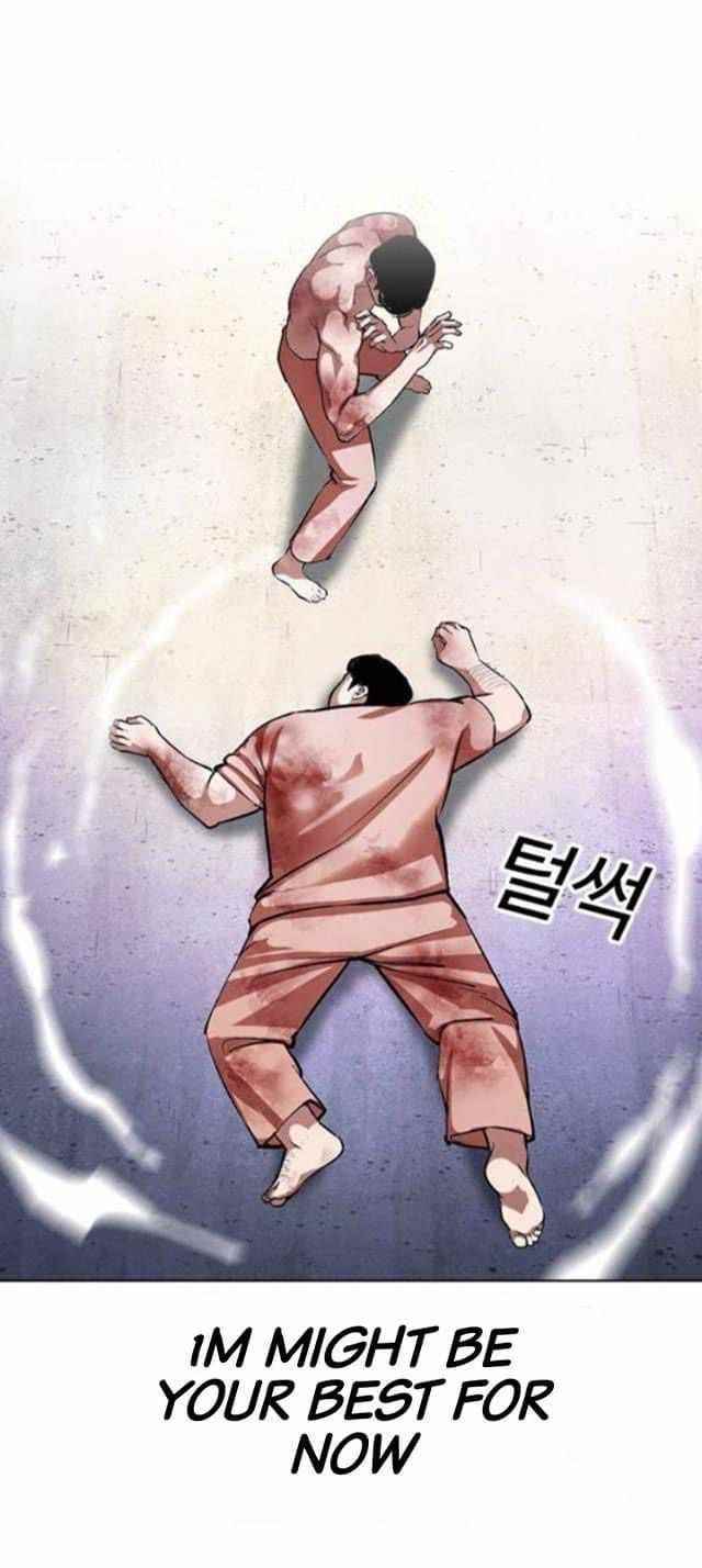Lookism Chapter 380 - Page 71 in English