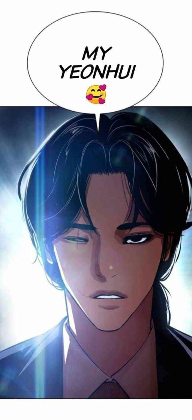 Lookism Chapter 380 - Page 80 in English