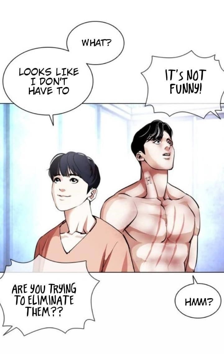 Lookism Chapter 381 - Page 12 in English