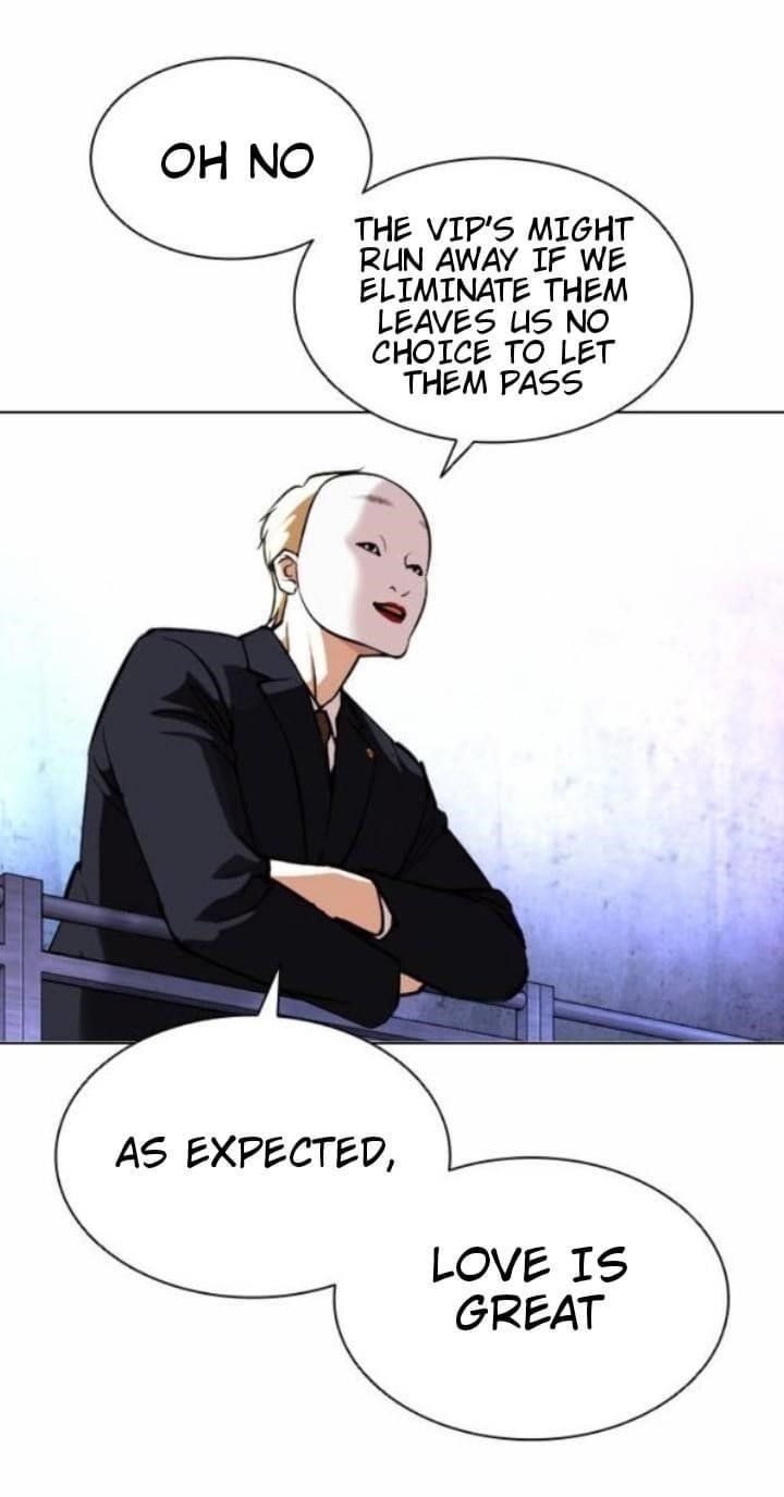 Lookism Chapter 381 - Page 16 in English