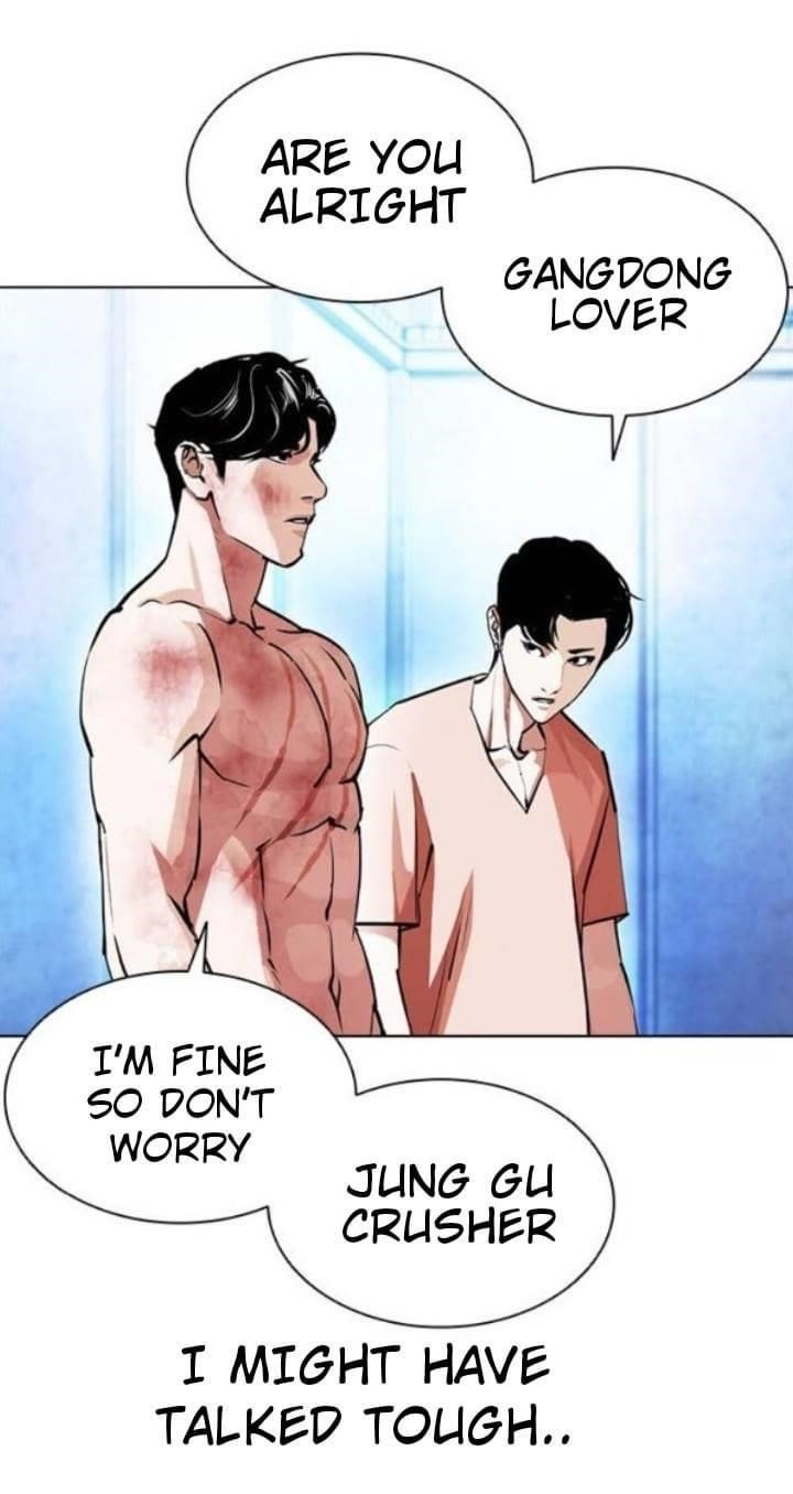 Lookism Chapter 381 - Page 22 in English