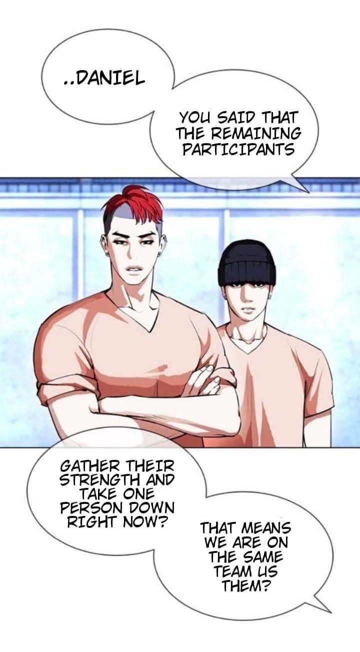 Lookism Chapter 381 - Page 25 in English