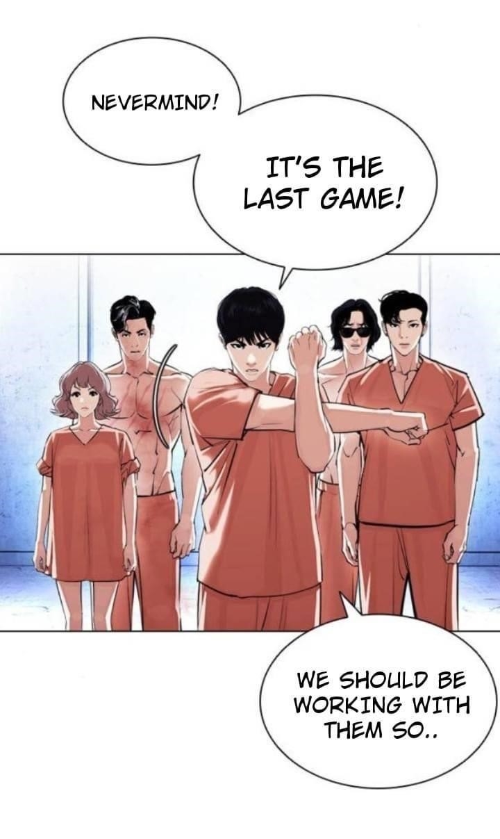 Lookism Chapter 381 - Page 27 in English