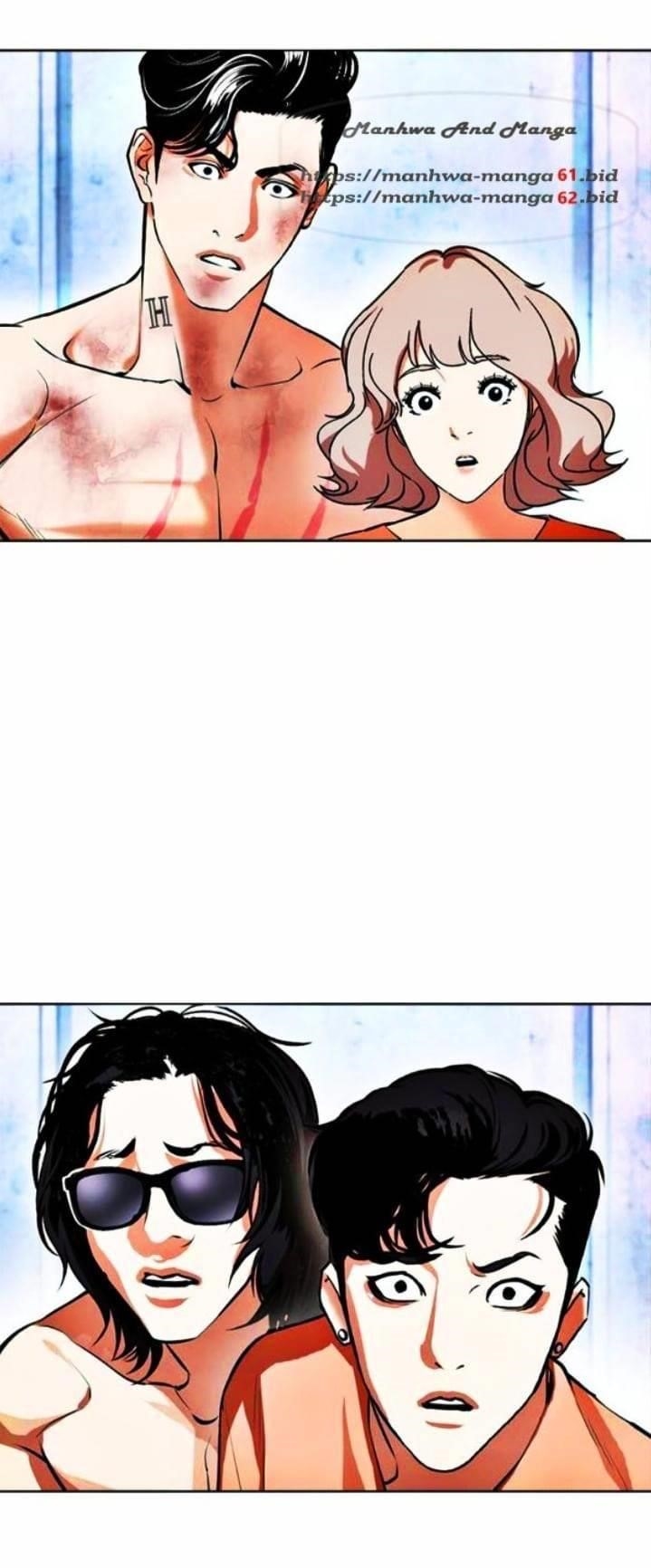 Lookism Chapter 381 - Page 30 in English