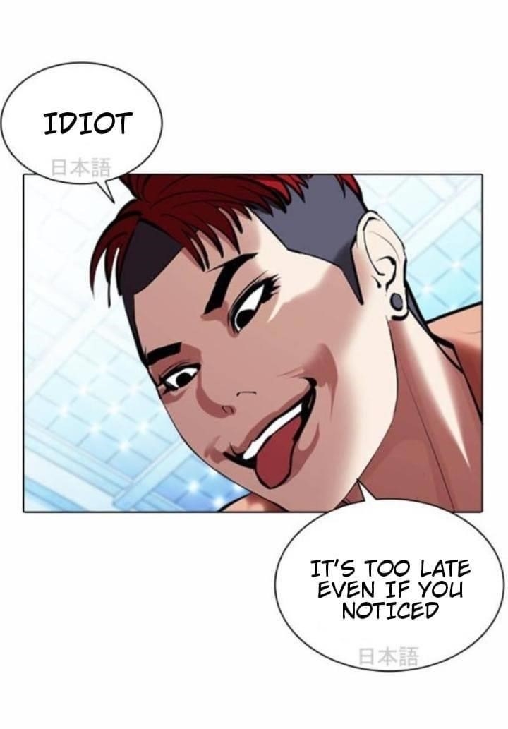 Lookism Chapter 381 - Page 37 in English