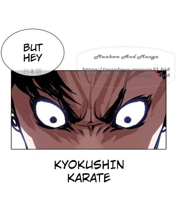 Lookism Chapter 381 - Page 44 in English