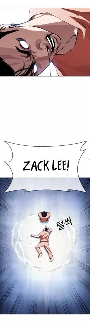 Lookism Chapter 381 - Page 48 in English