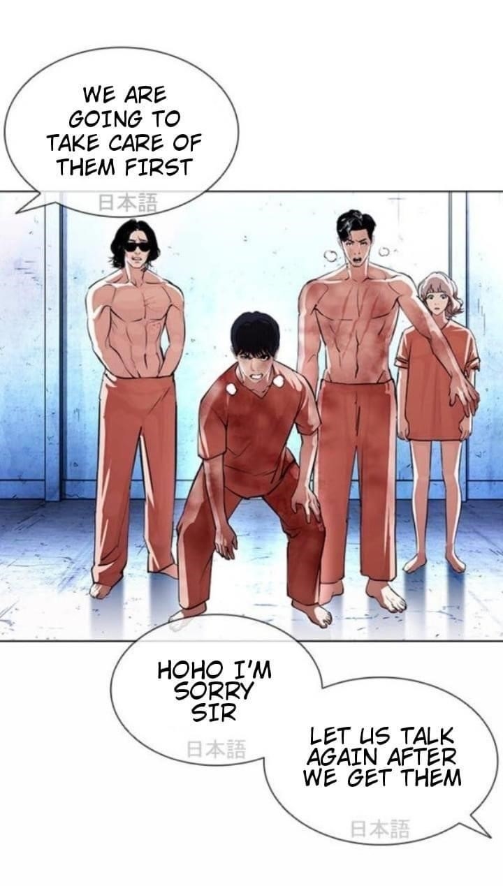Lookism Chapter 381 - Page 55 in English
