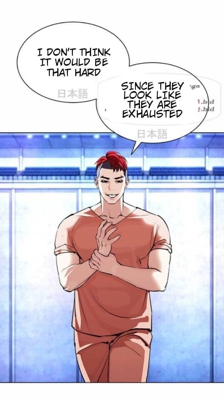 Lookism Chapter 381 - Page 56 in English