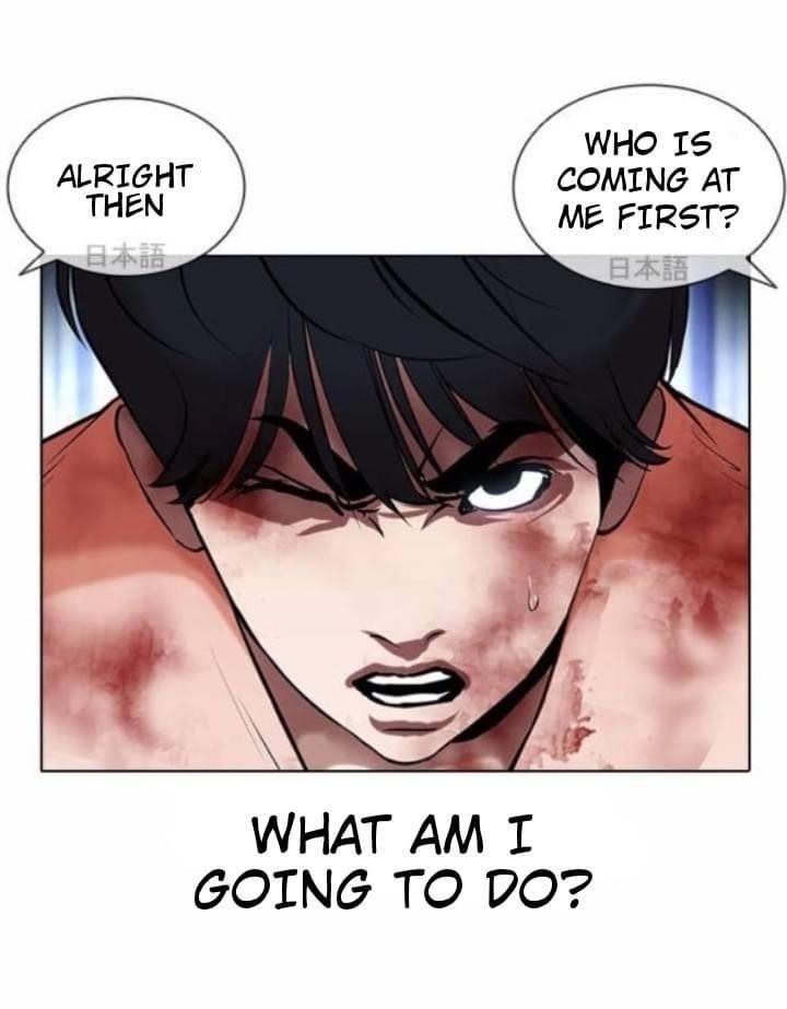 Lookism Chapter 381 - Page 57 in English