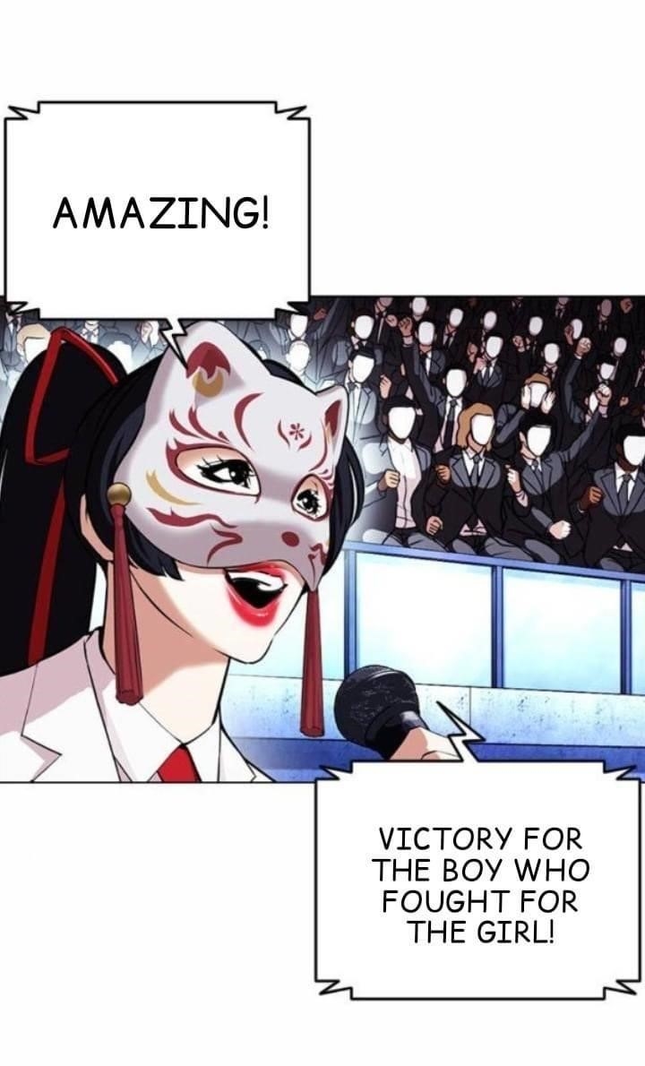 Lookism Chapter 381 - Page 6 in English